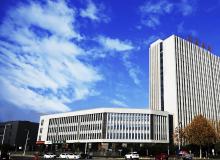 安徽天星醫(yī)藥集團有限公司